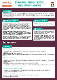 Image d'illustration