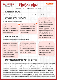 Image d'illustration