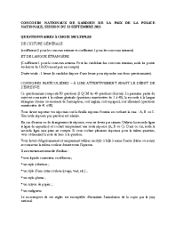 Image d'illustration