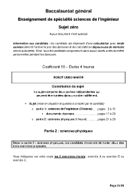 Image d'illustration