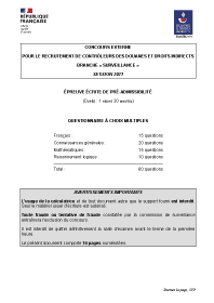Image d'illustration