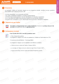 Image d'illustration