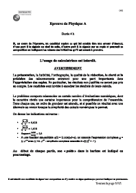 Image d'illustration
