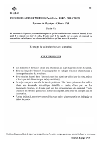 Image d'illustration