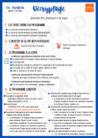 Image d'illustration
