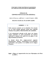 Image d'illustration