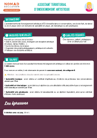 Image d'illustration