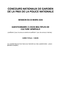 Image d'illustration