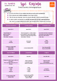 Image d'illustration