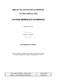 Image d'illustration