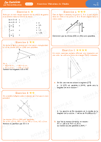 Image d'illustration