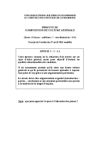 Image d'illustration