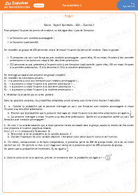 Image d'illustration