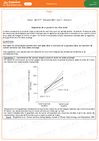 Image d'illustration