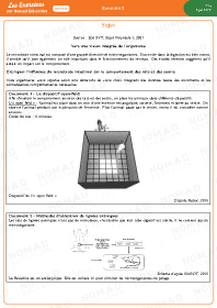 Image d'illustration
