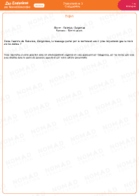 Image d'illustration