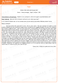 Image d'illustration