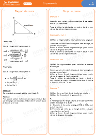 Image d'illustration