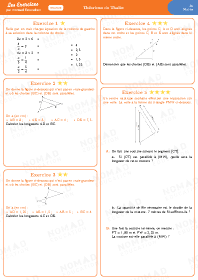 Image d'illustration