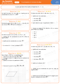 Image d'illustration