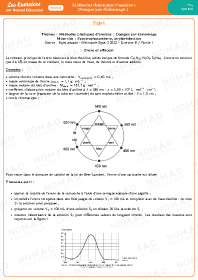 Image d'illustration