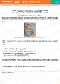 Image d'illustration