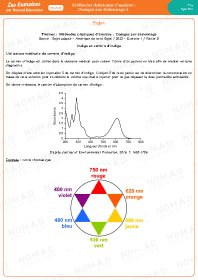 Image d'illustration