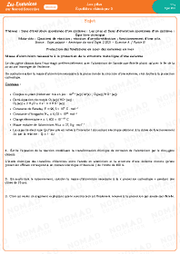 Image d'illustration