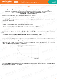 Image d'illustration