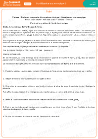 Image d'illustration