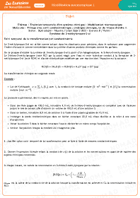 Image d'illustration
