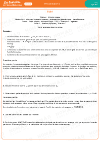 Image d'illustration