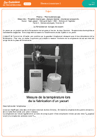 Image d'illustration