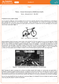 Image d'illustration