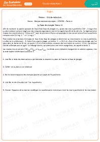 Image d'illustration