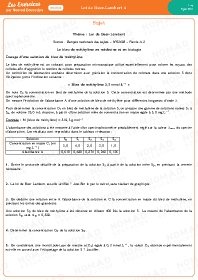 Image d'illustration