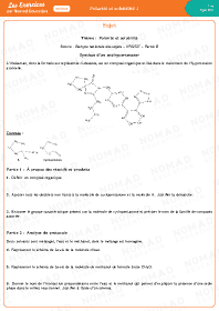 Image d'illustration