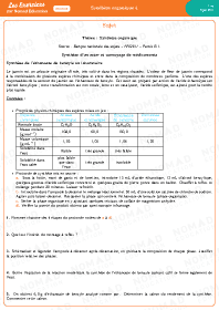 Image d'illustration