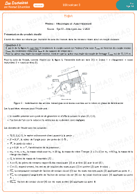 Image d'illustration