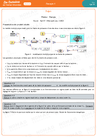 Image d'illustration