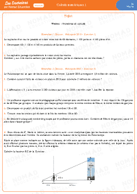 Image d'illustration