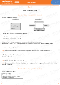 Image d'illustration