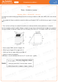 Image d'illustration