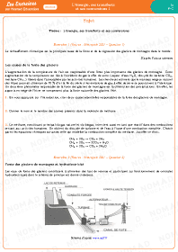 Image d'illustration