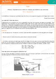 Image d'illustration