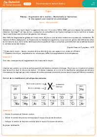 Image d'illustration