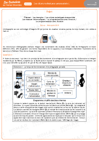 Image d'illustration