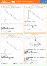 Image d'illustration