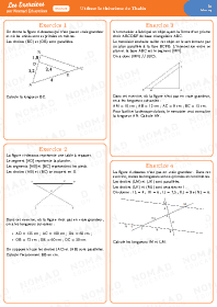 Image d'illustration
