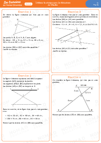 Image d'illustration